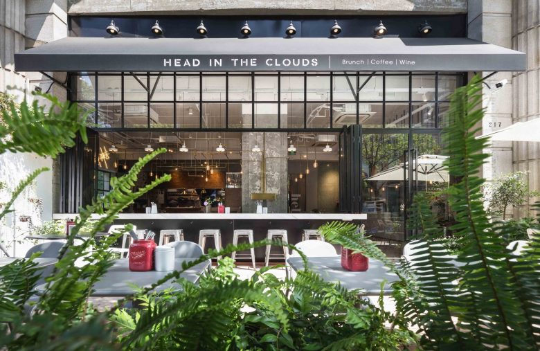 Head In The Clouds طراحی شده توسط STUDIO DOHO