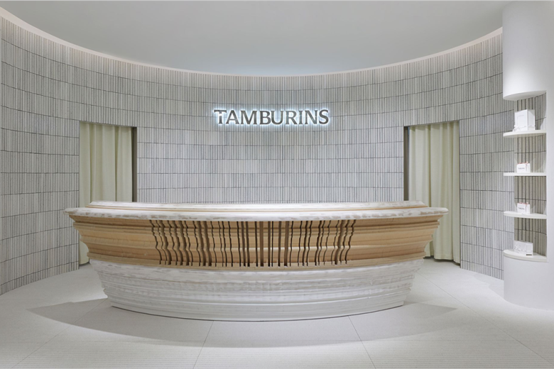 فروشگاه HAUS NOWHERE