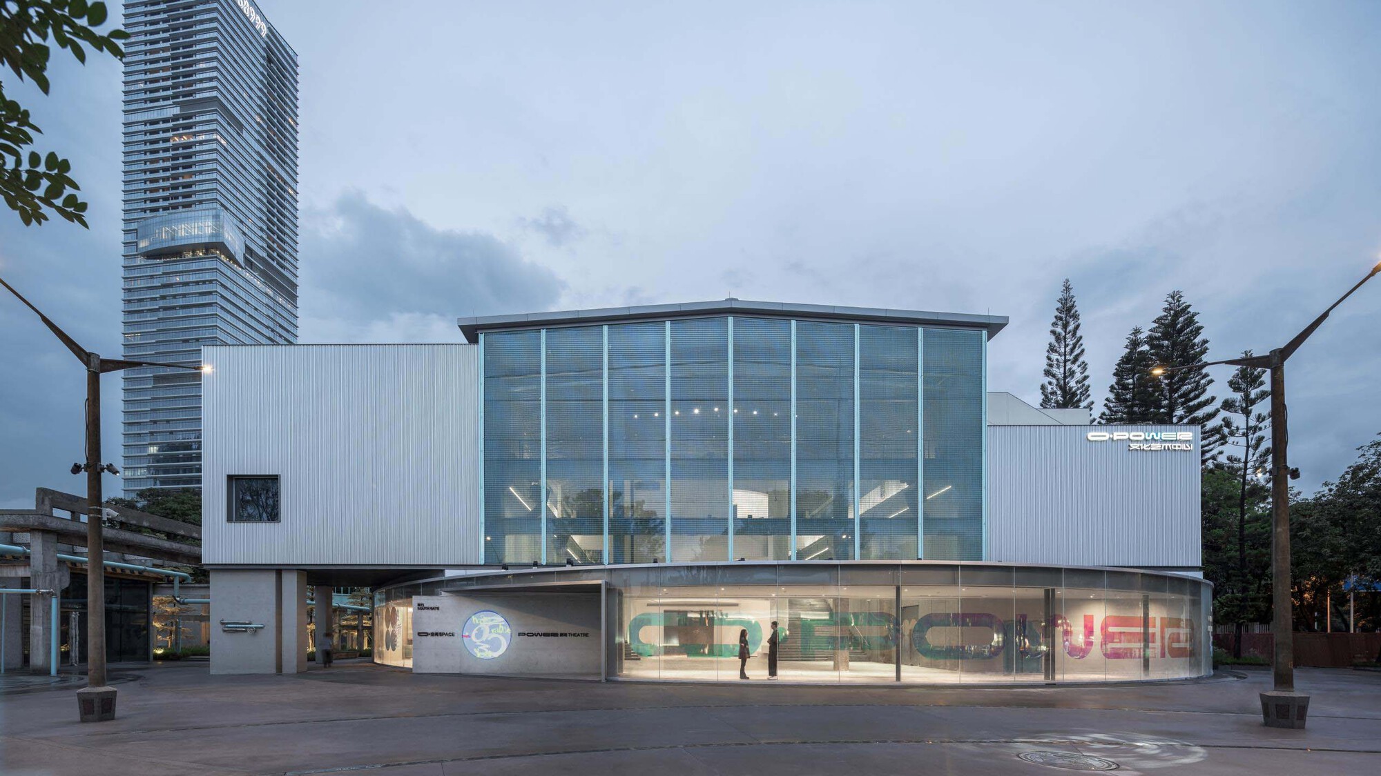 50ebdf99-3e74-4994-9452-f46367cc4e49