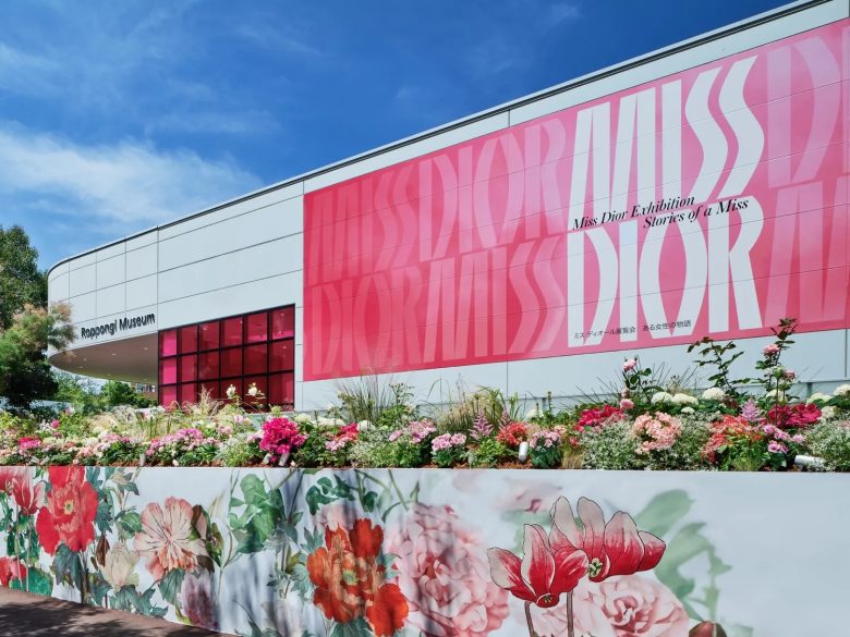 نمایشگاه Miss Dior exhibition طراحی شده توسط OMA & Shohei Shigematsu