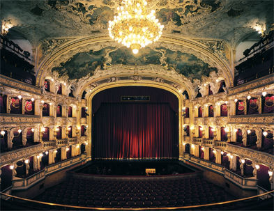 سالن اپرا