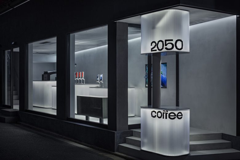 2050 coffee طراحی شده توسط TEKI Design